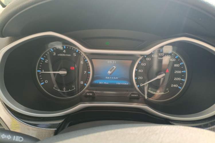 Used Geely Auto Emgrand 2017 Hatchback RS Million Edition 1.5L Manual Upward Version
