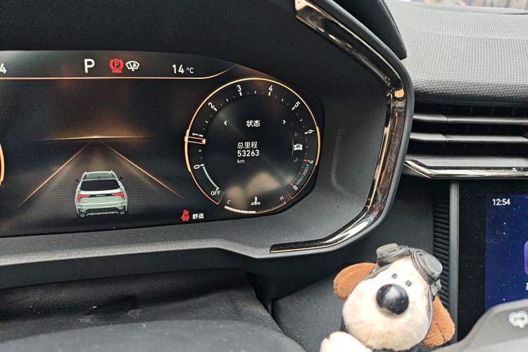 Used Lynk & Co 01 2021 2.0TD Four-Wheel Drive Hype-Halo
