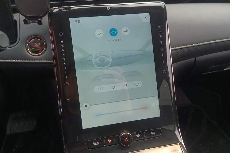 Used Roewe RX5 2021 PLUS 330TGI Automatic National Style Smart Enjoyment Edition
