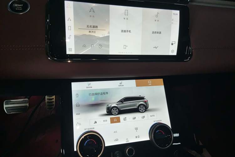 Used Land Rover Range Rover Evoque 2022 Aurora L 249 PS R-Dynamic Luxury Edition