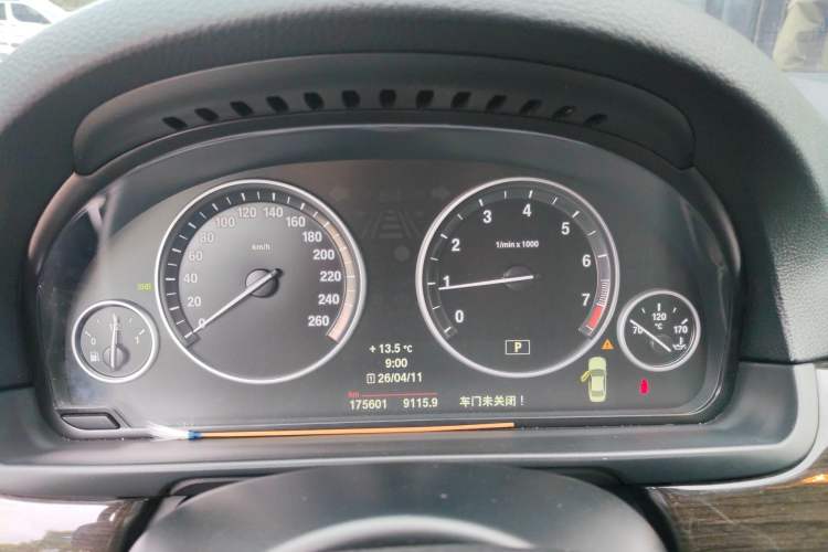 Used BMW 5 Series 2014 525Li Luxury Design Package Instrument Cluster