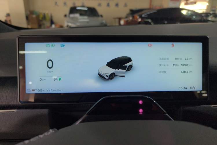 Used Nio ES8 2023 75 kWh Executive Edition Instrument Cluster