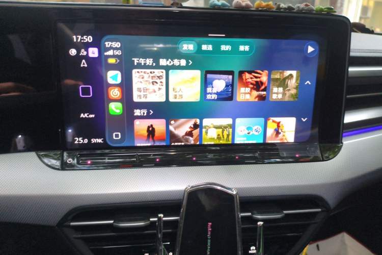 Used Volkswagen Lamando 2022 Lavida L 280TSI DSG Cool & Spicy Edition