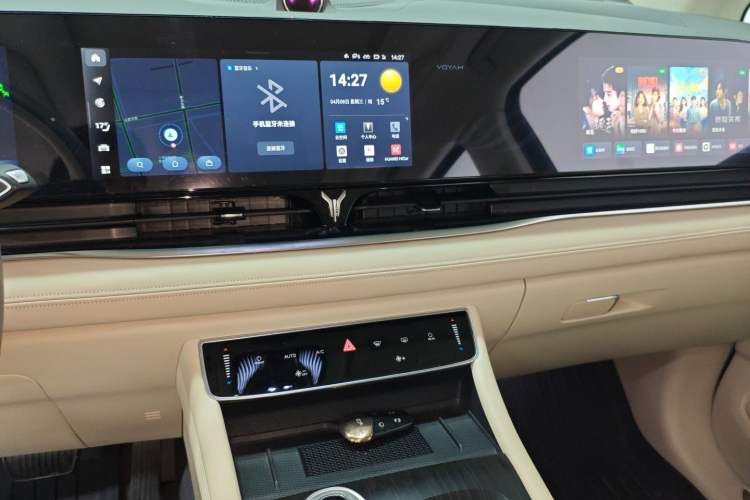 Used VOYAH Dream 2024 PHEV Ultra-Long Range Flagship Edition Audio And AC Panel