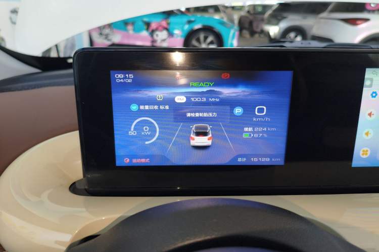 Used Wuling Bingo 2024 333 km Enjoyment Version