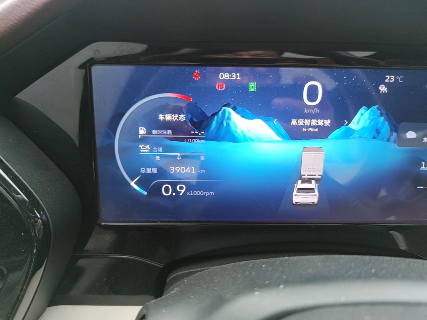 Geely Auto Monjaro L 2021 2.0TD DCT EVO Two-Wheel Drive Prestige Version — снимка 14