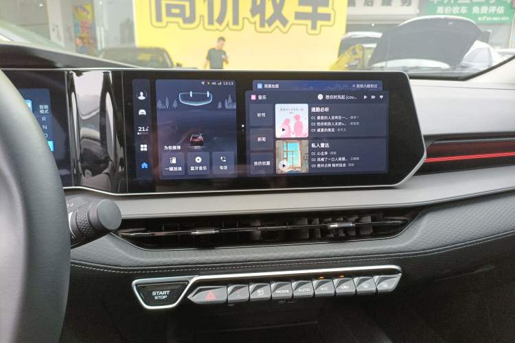 Used Geely Auto Binray 2024 Binrui COOL 1.5T DCT Longteng Edition
