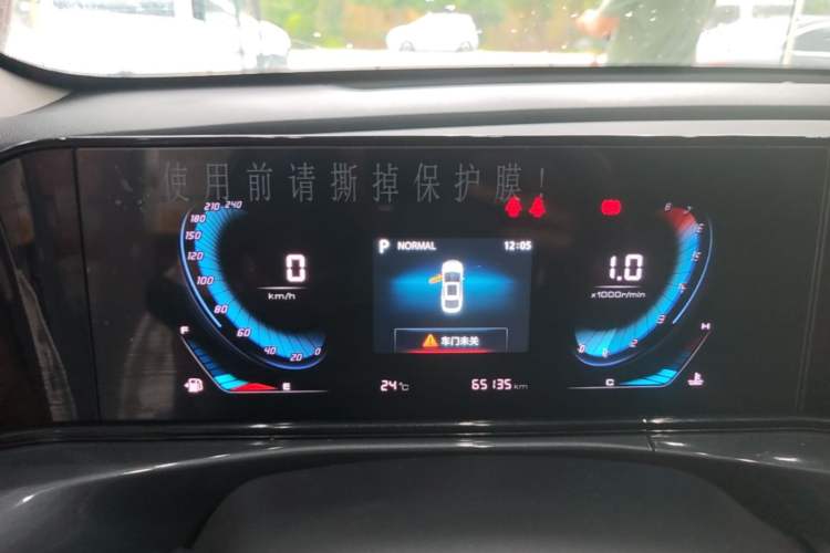 Used CHANGAN Eado 2020 PLUS Blue Whale NE 1.4T GDI DCT Prestige Model