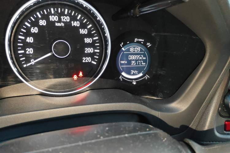 Used Honda Vezel 2018 1.5L CVT 2WD Technology Elite Model