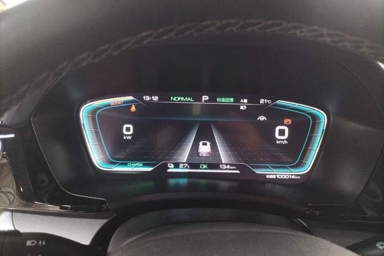 Used BYD Song PLUS New Energy 2021 EV Flagship Model Instrument Cluster