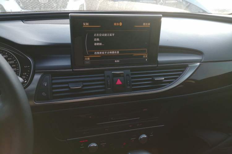 Used Audi A6L 2014 35 FSI Comfort Version