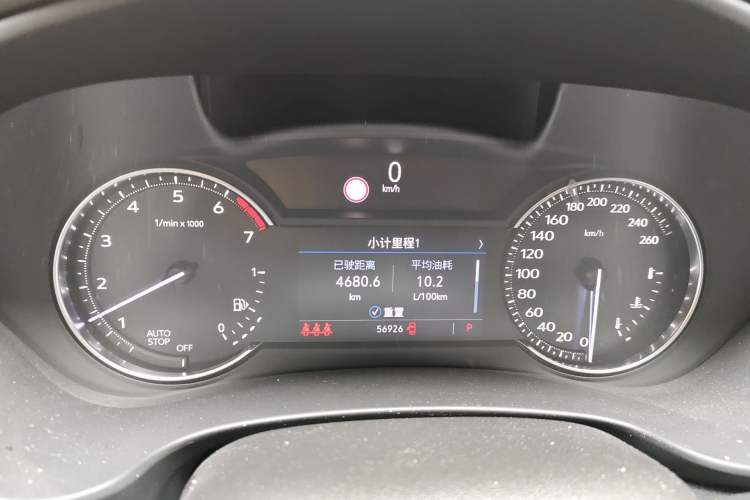 Used Cadillac XT4 2018 28T Two-Wheel-Drive Luxury Model Instrument Cluster