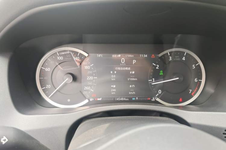 Used Jaguar XEL 2020 2.0T 200 PS S Advanced Elegance Edition