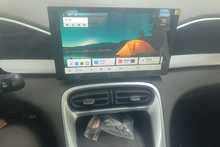 Used Geely Galaxy Geome 2026 Model 310km Youth Edition