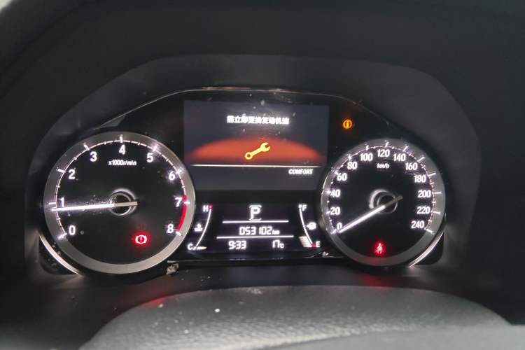 Used Honda UR-V 2017 370TURBO 2WD Prestige Edition China V
