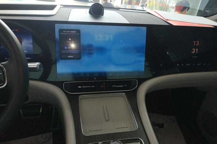 Used Hima AITO M9 2024 Range-Extended Max Edition 42 kWh 6-Seater Version