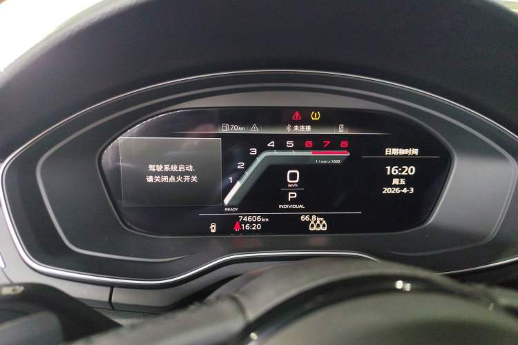 Used Audi A4L 2022 40 TFSI Stylish and Elegant Edition Instrument Cluster