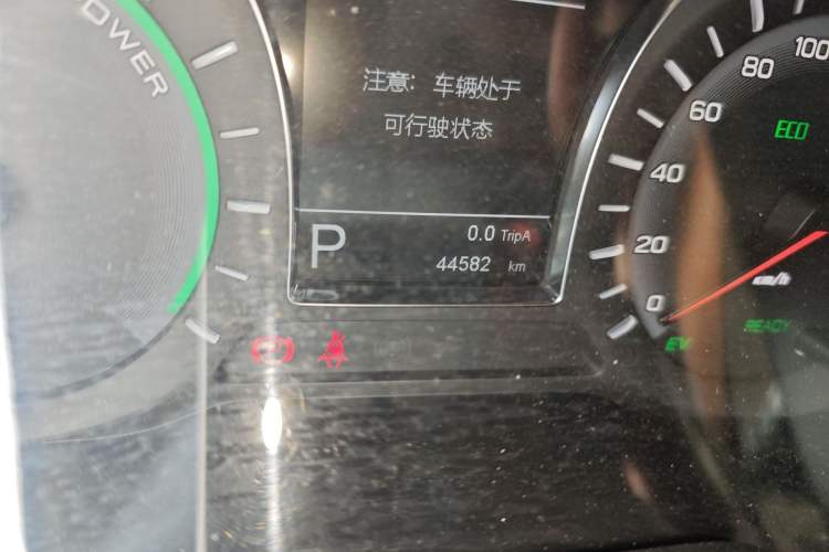 Used GAC Trumpchi GS4 New Energy 2017 1.5L PHEV Deluxe Edition Odometer Close Up