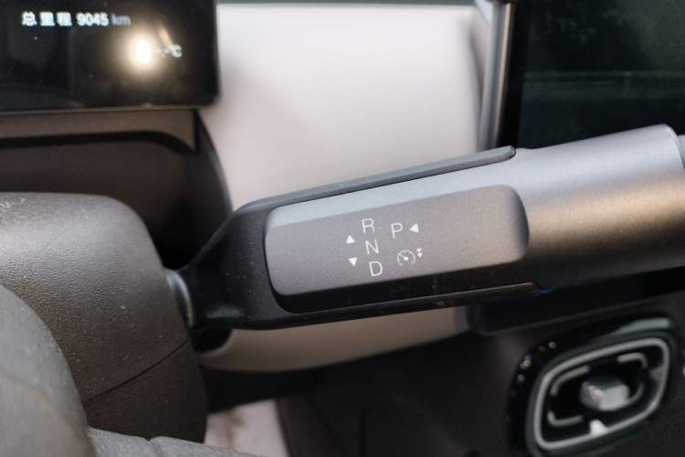 Used AION UT 2025 330 Starlight Edition
