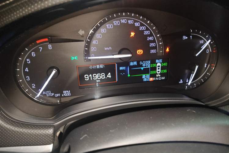 Used Cadillac XTS 2018 28T Elite Edition