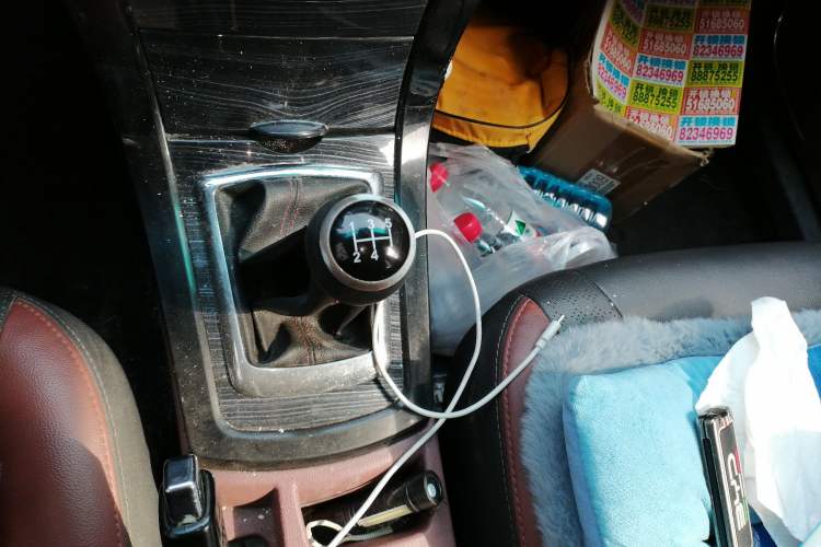 Used BYD Surui 2016 1.5L Manual Elite Edition Gear Lever