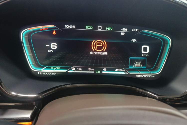 Used BYD Han 2020 DM Four-Wheel Drive Performance Edition Luxury Model
