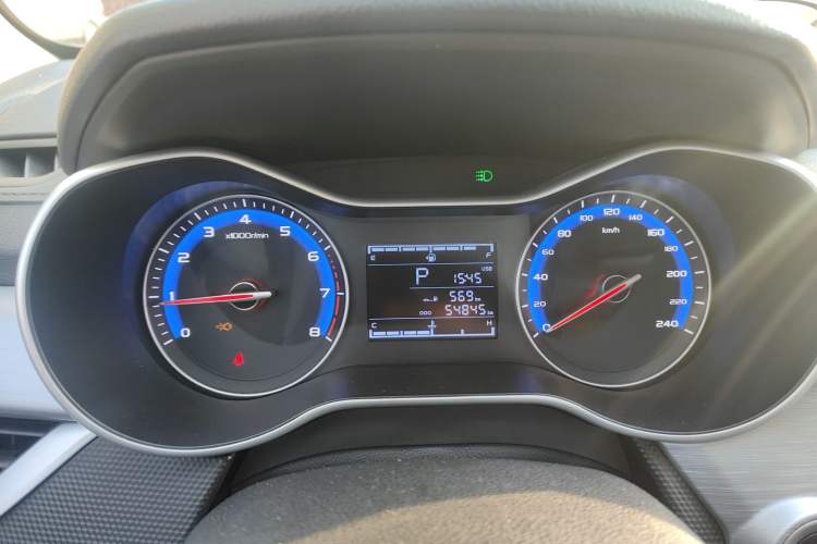 Used Geely Auto Vision 2020 1.5L CVT Asian Games Edition