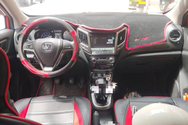 Used CHANGAN CS15 2016 1.5L Manual Fashion Edition
