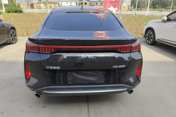 Used JAC A5 PLUS 2023 1.5T Automatic Prestige Model
