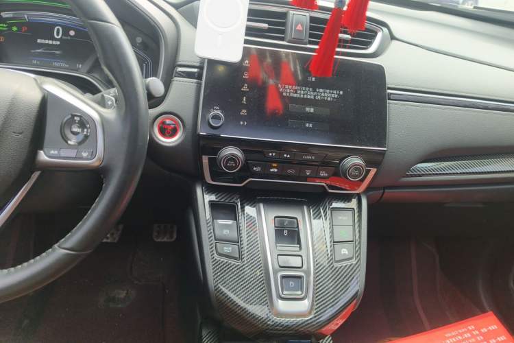 Used Honda CR-V 2019 Rui Hybrid 2.0L 2WD Pure Drive Version China V Emission Standard