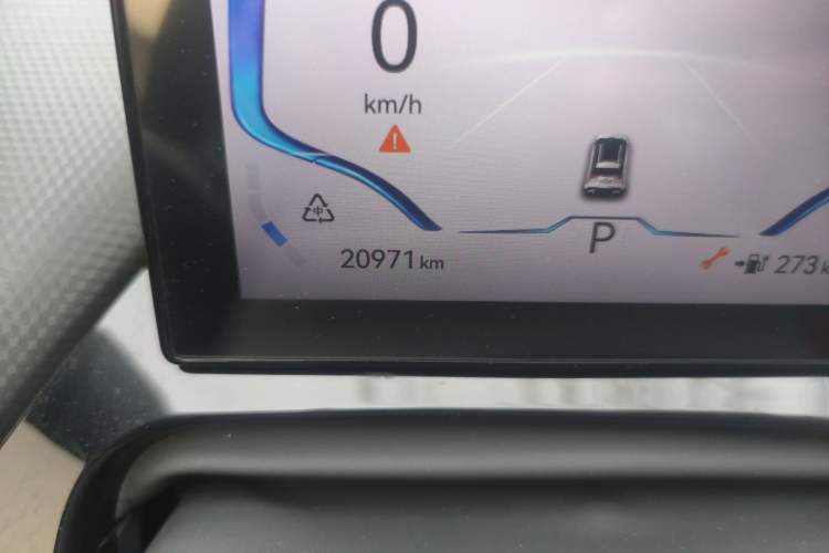 Used Chery New Energy Boundless Pro 2022 301km LingShou Edition Lithium Iron Phosphate
