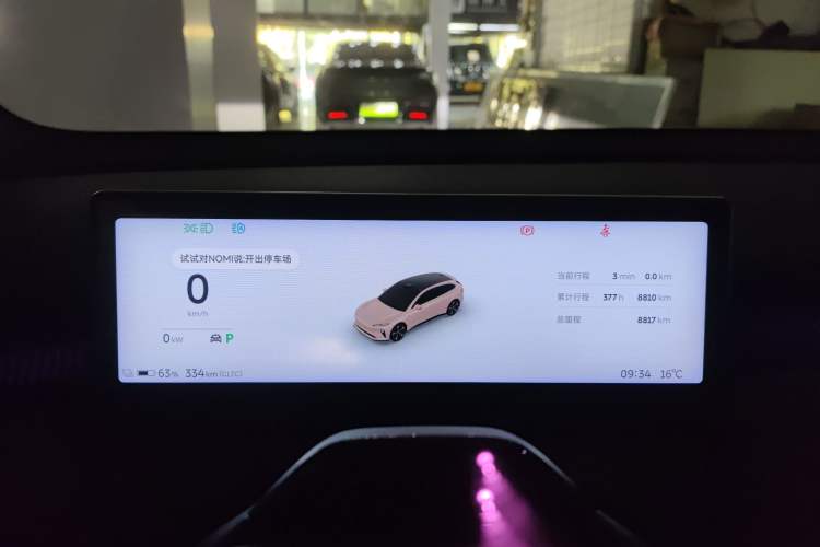 Used Nio ET5T 2024 75kWh Touring Instrument Cluster