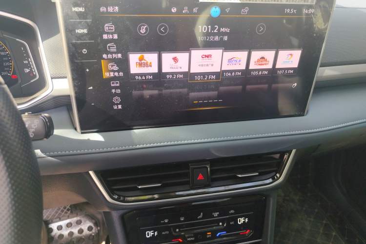 Used Volkswagen Tharu 2023 300TSI Two-Wheel-Drive Full Moon Edition
