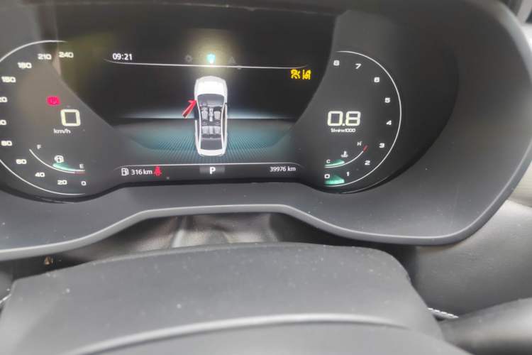Used Roewe i5 2020 1.5L Automatic 4G Connected Leading Intelligent Driving Edition