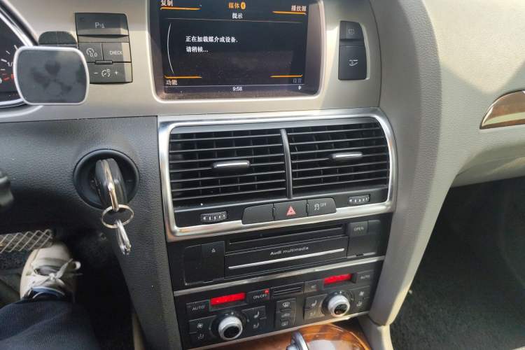 Used Audi Q7 2012 3.0 TFSI Comfort Model (200kW) Audio And AC Panel