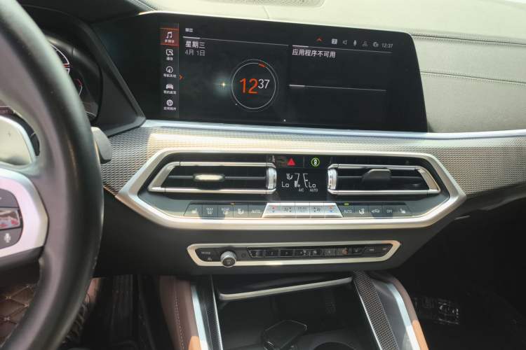 Used BMW X6 2022 Second Facelift xDrive40i M Sport Package