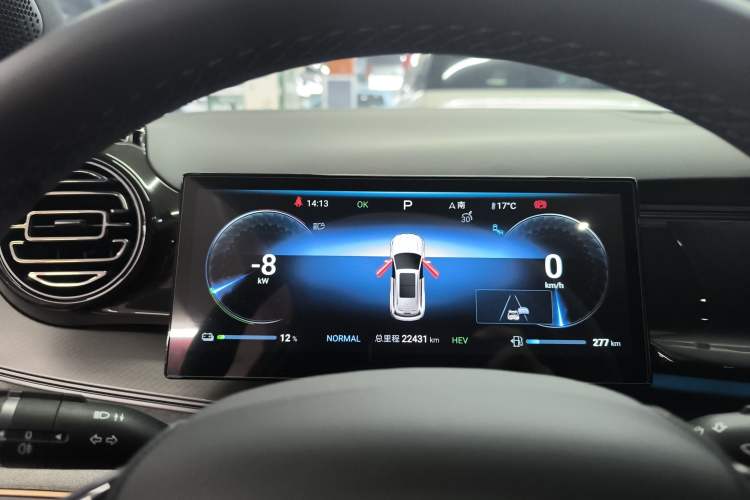 Used BYD Frigate 07 2024 HONOR Edition DM-i 100KM Luxury Model
