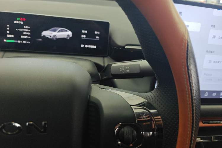 Used AION RT 2025 650 Zhijihao Edition