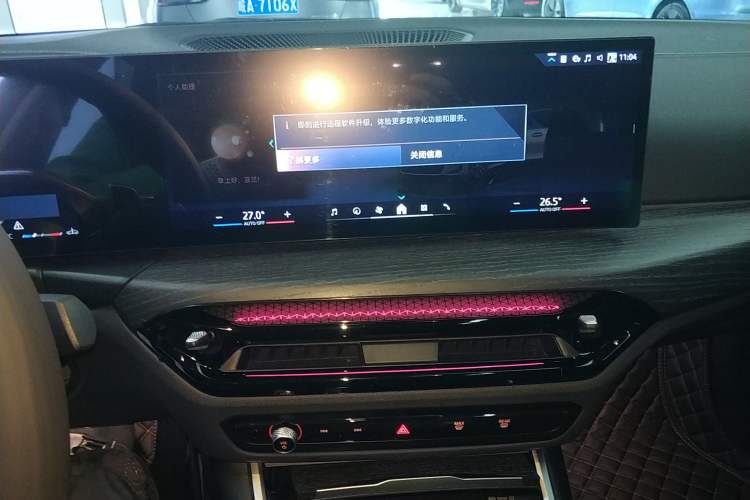 Used BMW 3 Series 2025 325Li M Sport Package