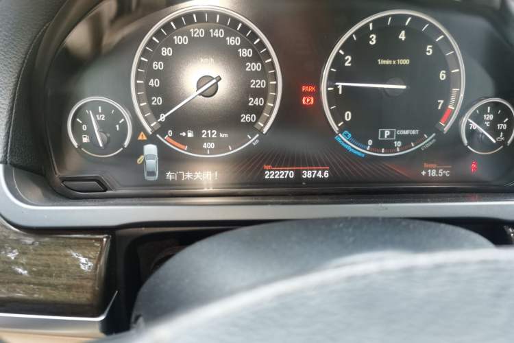 Used BMW 7 Series 2009 730Li Leading Model Odometer Close Up