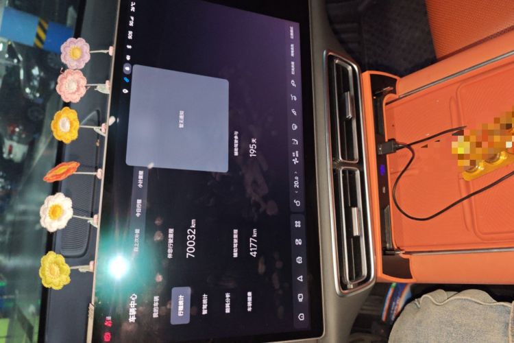 Used Li Auto L8 2023 Max model