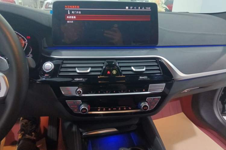 Used BMW 5 Series 2023 530Li Leading Model M Sport Package