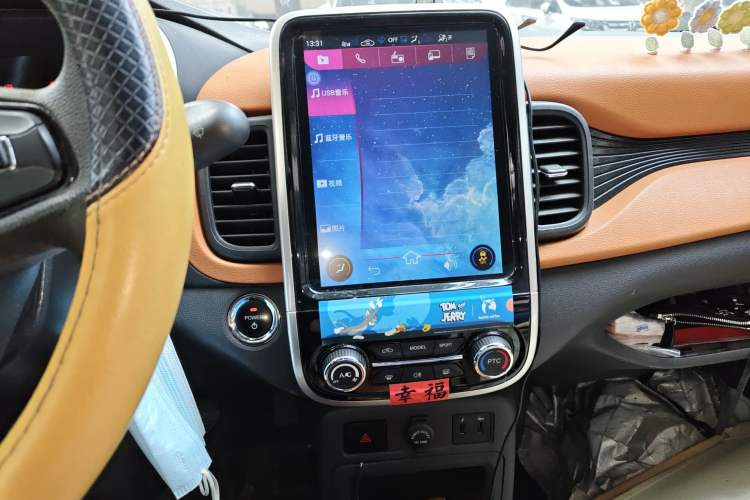 Used Chery QQ Little Ant 2018 400 4-Seater Smart Edition Audio And AC Panel