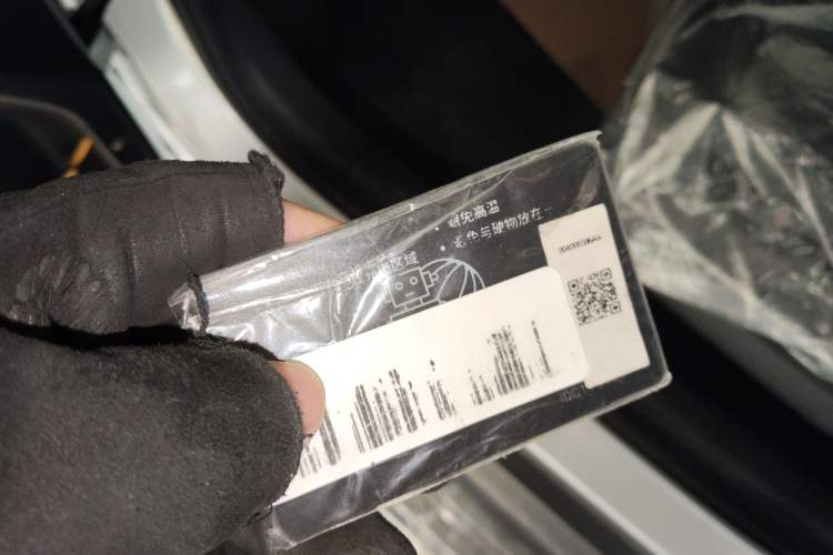 Used iCAR V23 2025 401 Two-Wheel Drive Intelligent Driving Version Interior 1