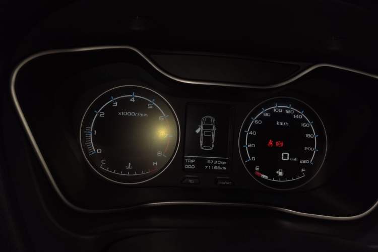 Used Geely Auto Vision X6 2016 1.8L Manual Luxury Model
