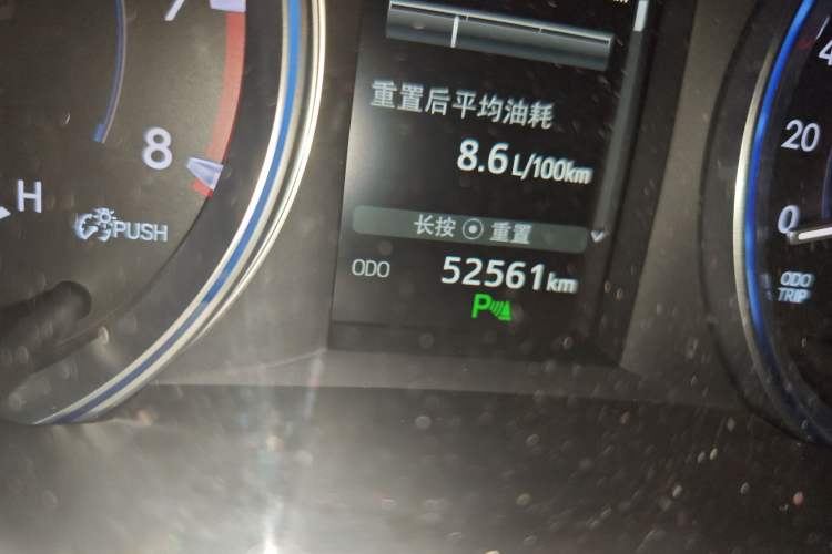 Used Toyota Highlander 2021 2.0T Four-Wheel Drive Luxury Edition 7 Seats Odometer Close Up