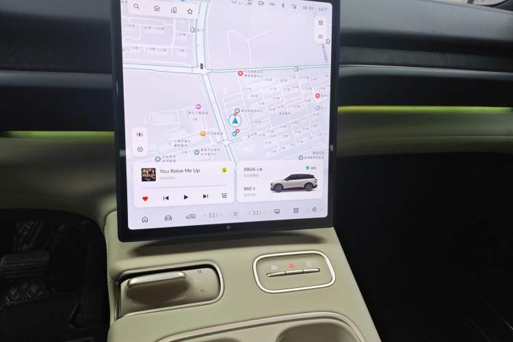 Used Nio ES6 2023 75 kWh