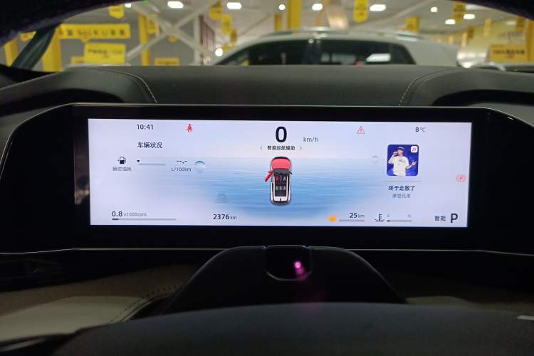 Used Geely Auto Emgrand X7 Sport 2023 Boyue COOL 1.5TD ZhiZun Edition