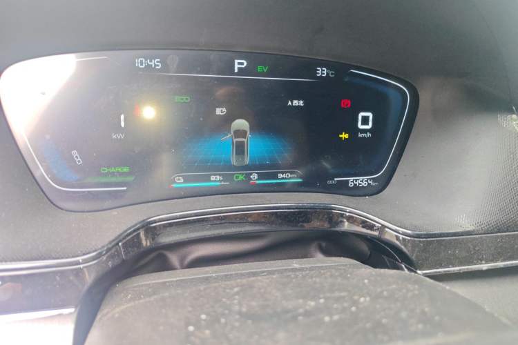 Used BYD Tang New Energy 2021 DM-i 112KM Prestige Model
