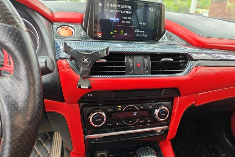 Used Mazda Atenza 2017 2.5L Skyactiv Sport Edition
